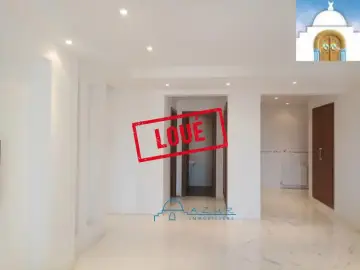 Appartement el Oujoud