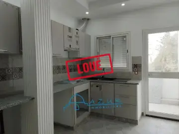 Appartement Nour
